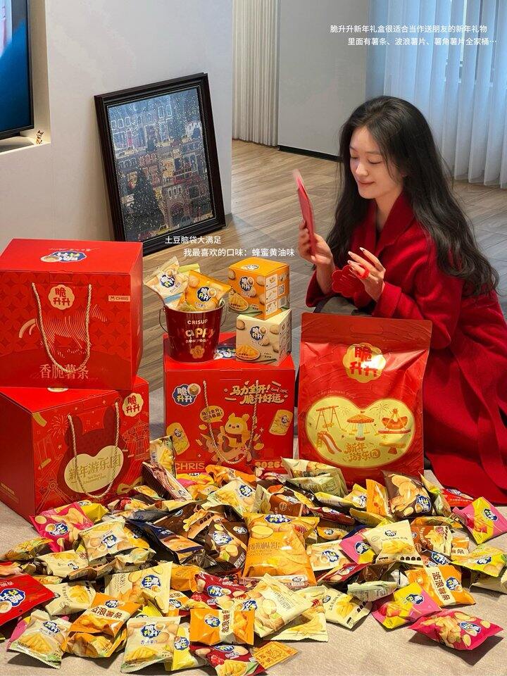 脆升升礼盒合集🚘