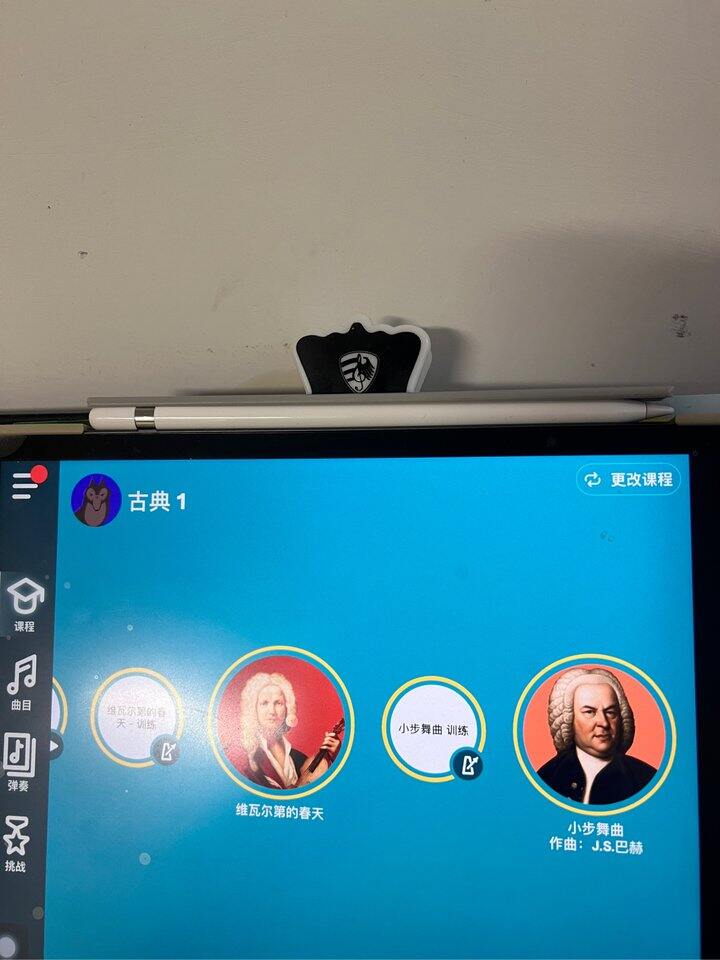 30岁正是当学生的好岁数！学！