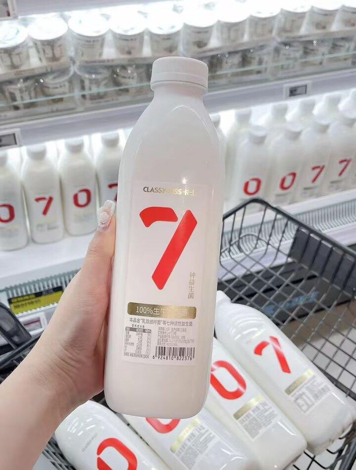 卡士酸奶大瓶装