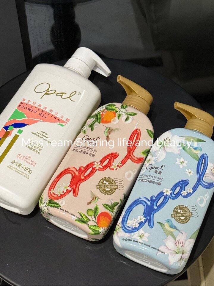 澳宝沐浴露500g！💰7+