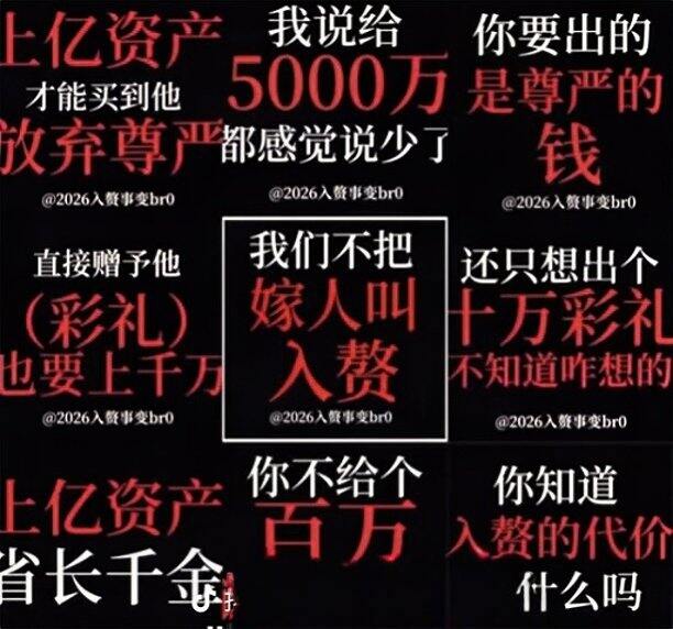 笑死！昨天才看到xhs入赘神贴