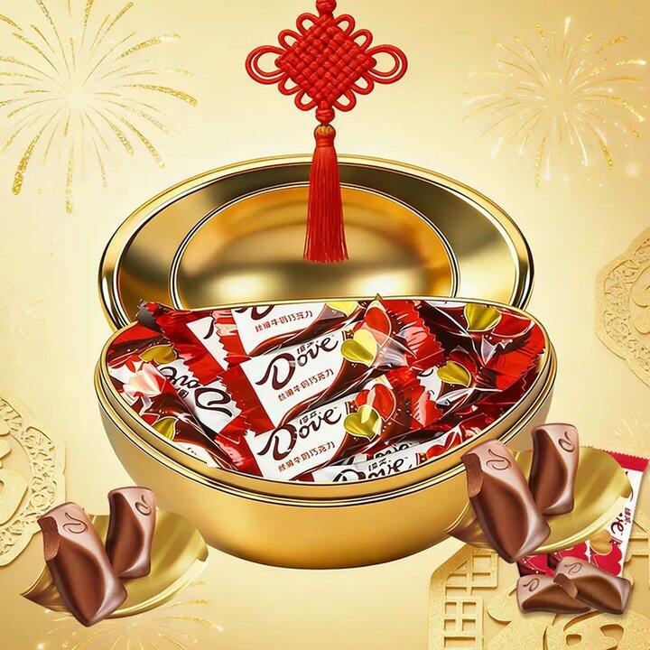 德芙金元宝礼盒，28.9