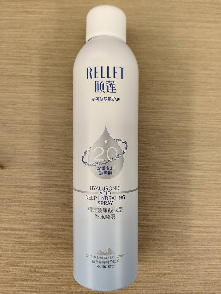 近期空瓶，会有点乱