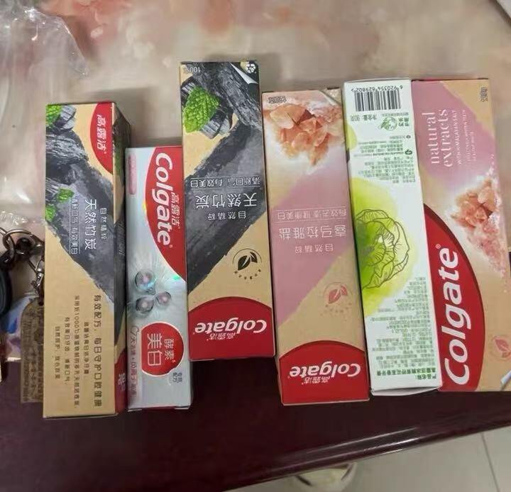 高露洁牙膏组合💰8