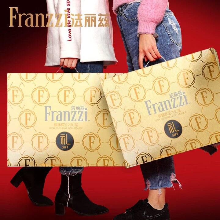 法丽兹金福曲奇礼盒丨49