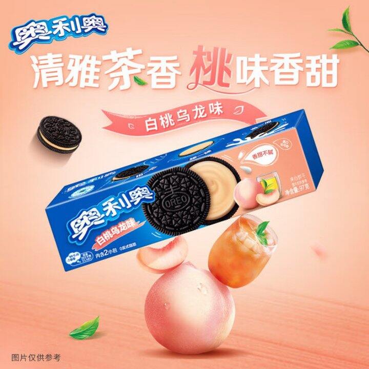 奥利奥 超值果味夹心饼干💰4.6/件