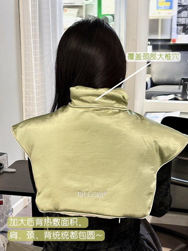 每日云间发热披肩 169（售空）