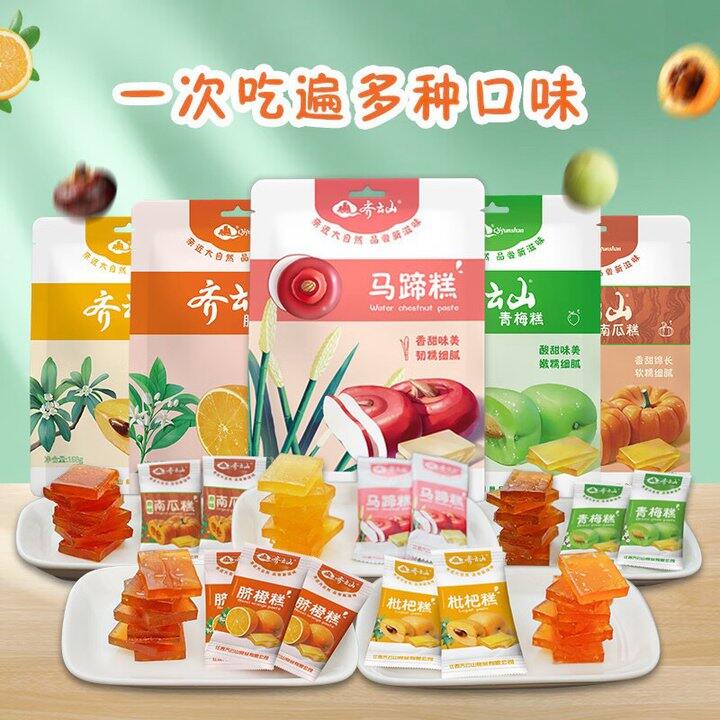 齐云山 酸枣糕五口味组合💰7.1/袋