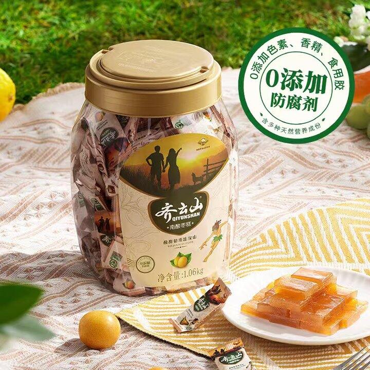 齐云山 南酸枣糕1060g(罐装)➕赠💰57