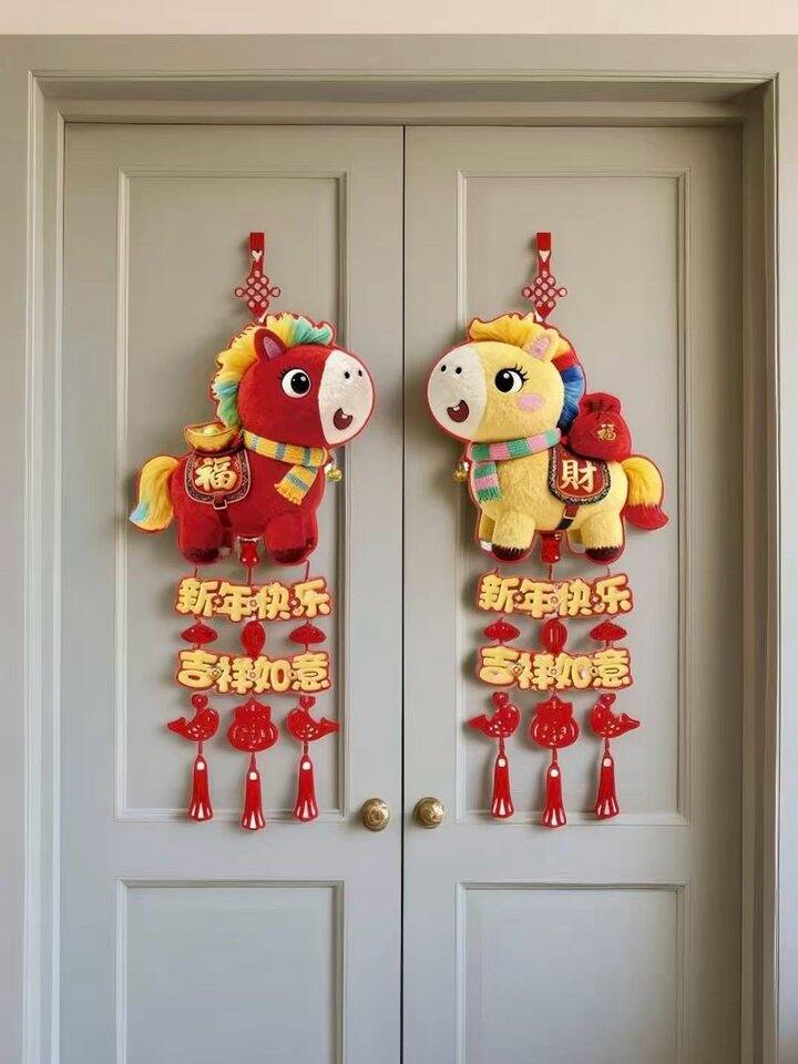 马年对联挂件合集💥