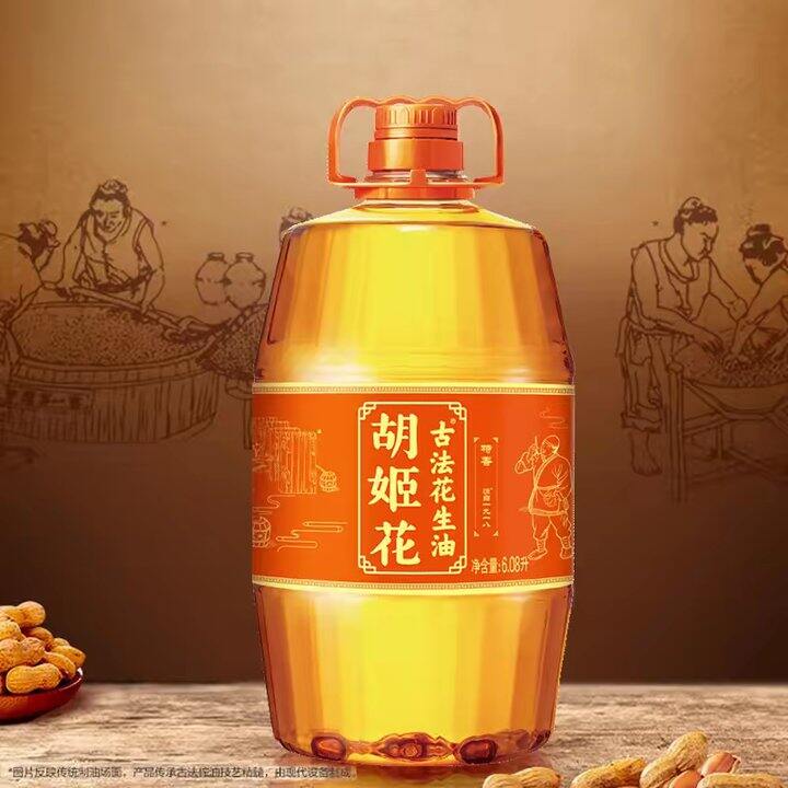 胡姬花花生油6.08升 | 106r