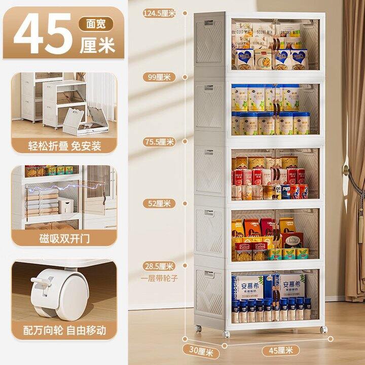 禧天龙 免安装可折叠收纳柜！