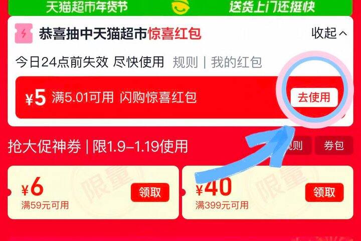 13💰德佑纯水湿巾80抽*5包