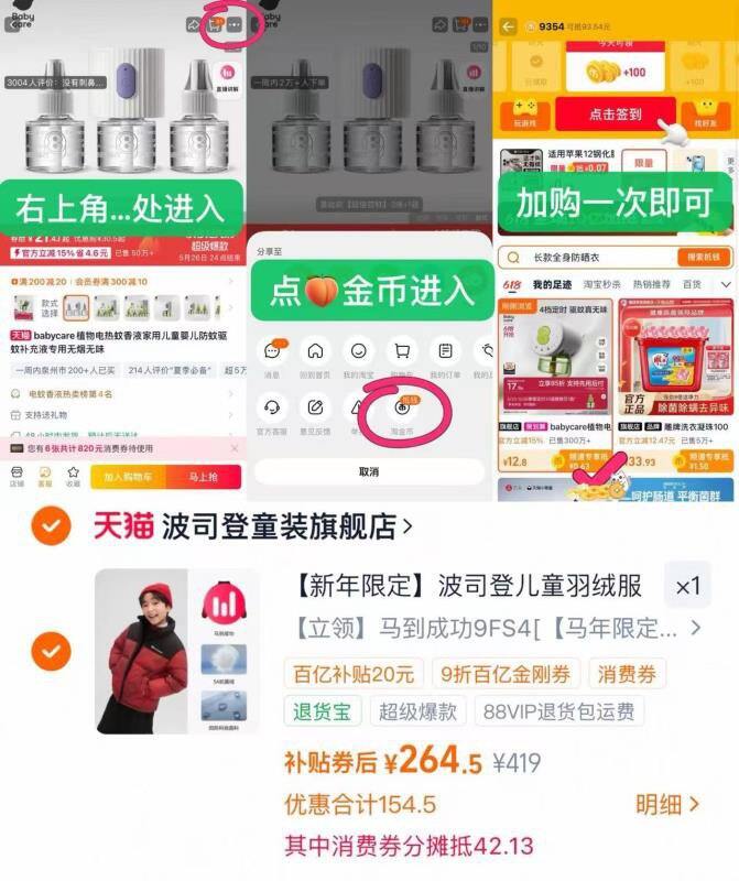 买！这款线下特别火，我侄子买了，包好看的！