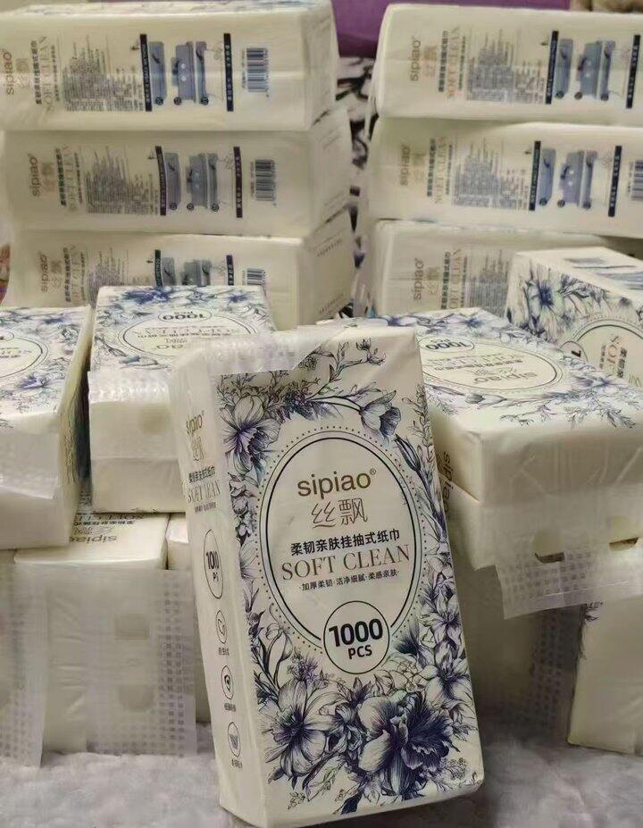 漏价速囤‼️丝飘挂抽 超大包，可拍3单