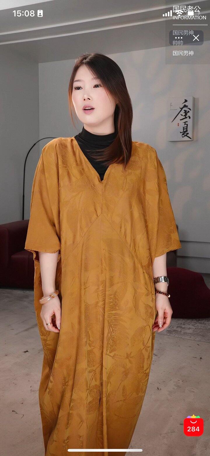 想买金色没抢到