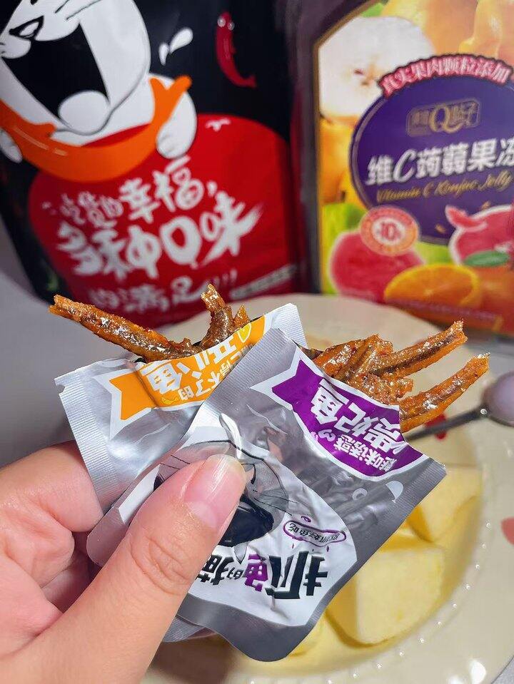 香辣鱼仔💰5.89