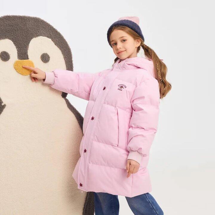 MQD童装！5折，可以任选的