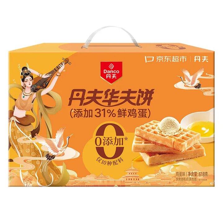 丹夫 盼盼礼盒💰22.2