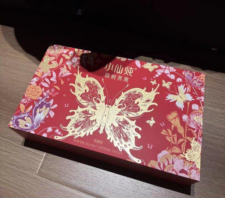 小仙炖燕窝礼盒🎁