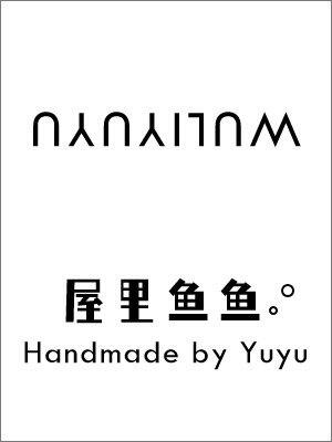 给发圈设计了logo