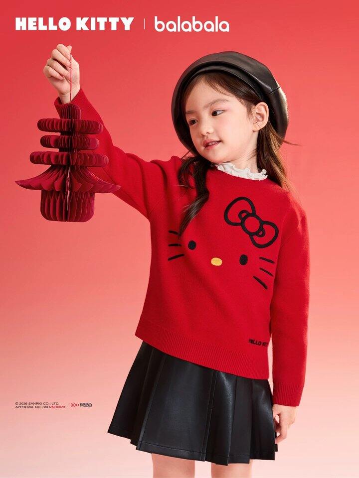 巴拉巴拉儿童新年毛衫丨51.4