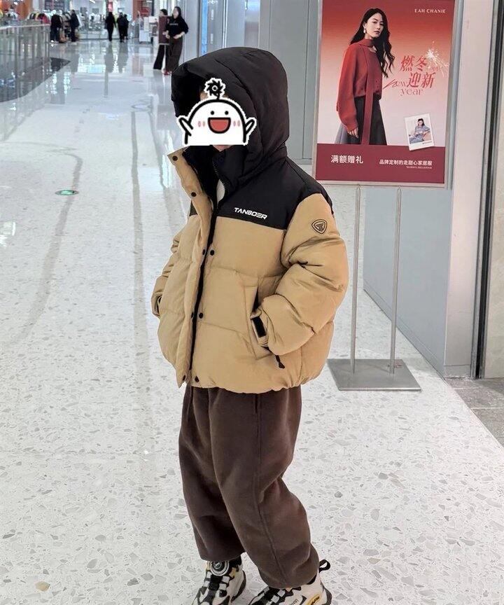 坦博尔儿童羽绒服