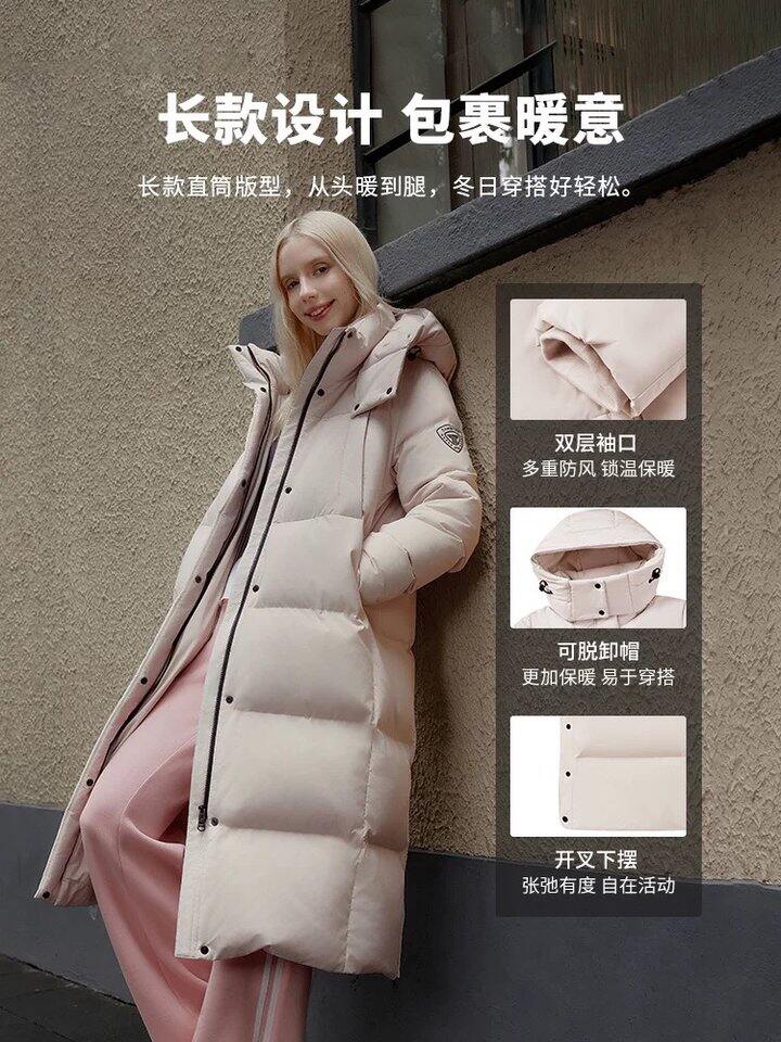 坦博尔长款羽绒服丨501
