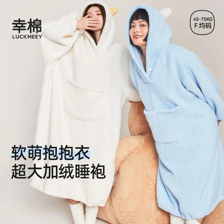 幸棉五折💰40，20-22点