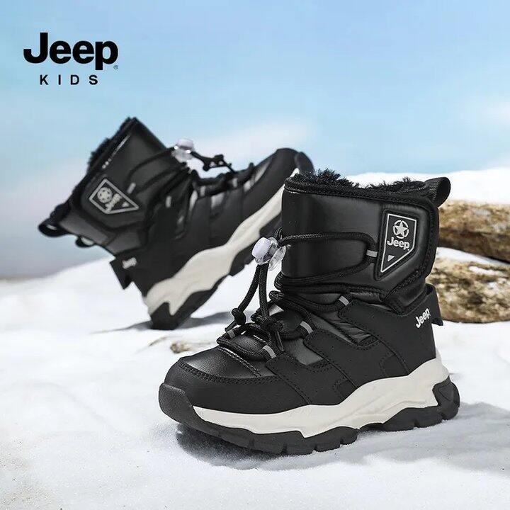 JEEP 大牌童鞋五折💰76
