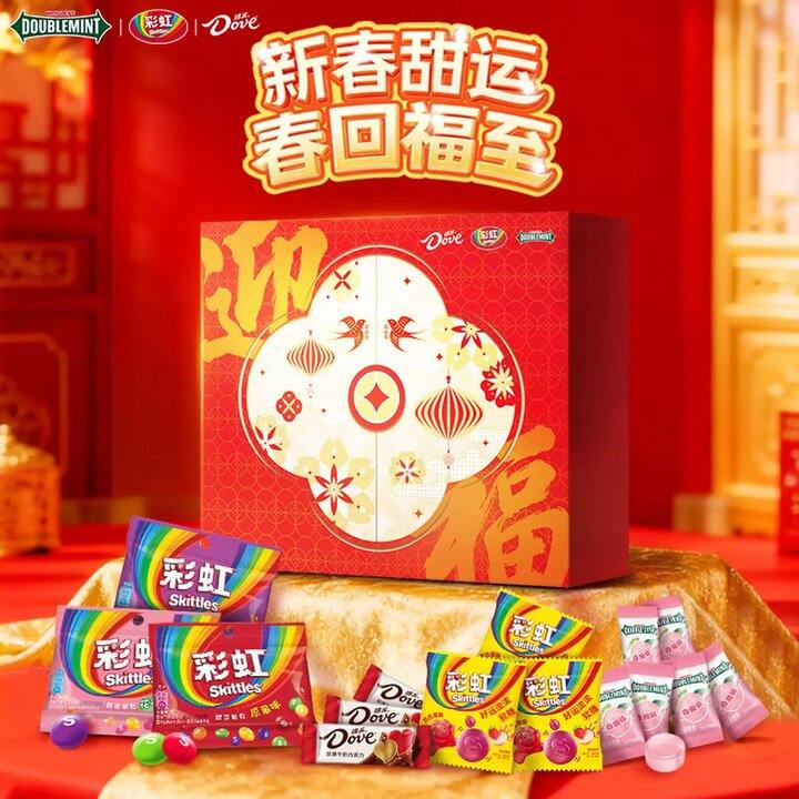 绿箭x彩虹糖x德芙礼盒，21.9