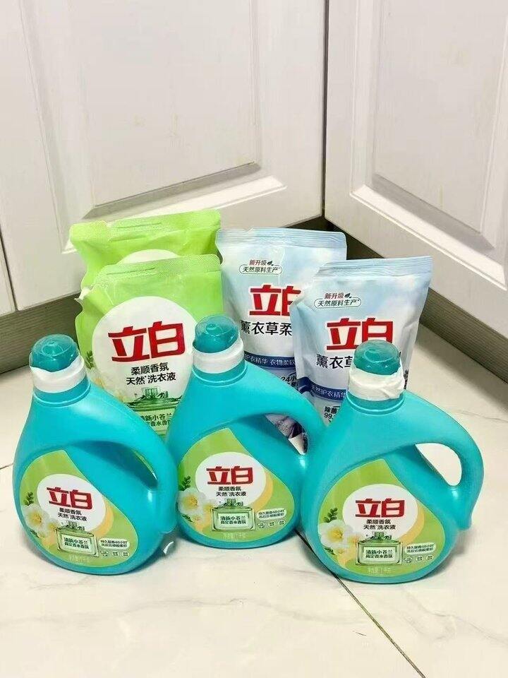 立白洗衣液一斤2.5💰