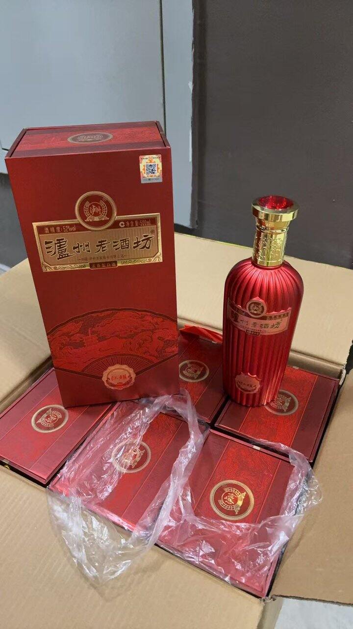 过年的酒 送人或者自己喝都很不错