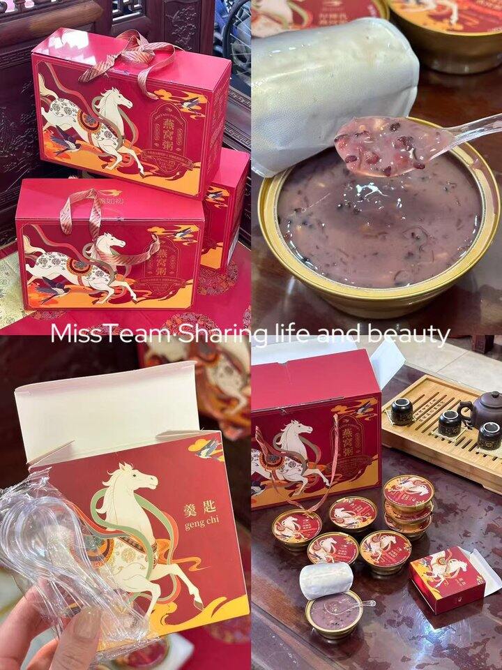 盏如初燕窝粥礼盒！💰4+