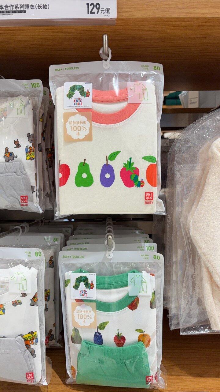 优衣库x好饿的毛毛虫联名婴儿睡衣