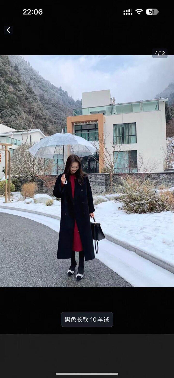 出全新羊绒大衣