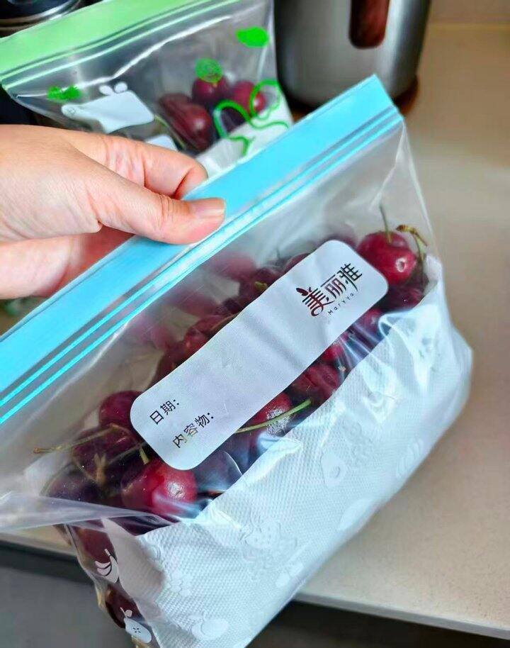 ✨美丽雅密实袋合集