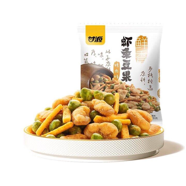 甘源牌休闲零食，2.6/包💰年货小零嘴！