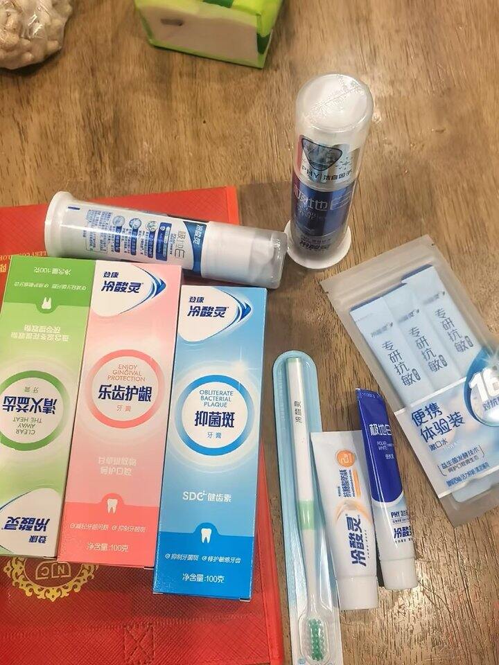 18💰冷酸灵牙膏组合5支❗