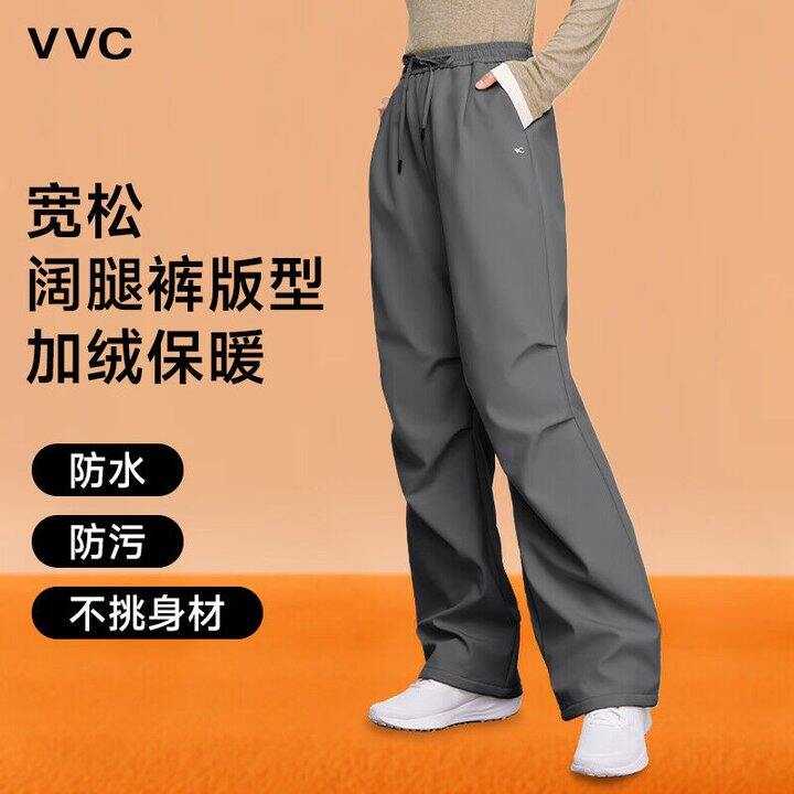 VVC 成毅同款直筒工装加绒裤💰74，之前99