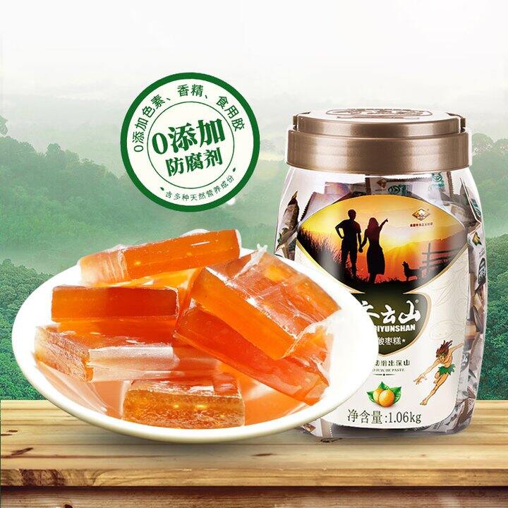 齐云山 南酸枣糕 1060g/罐💰56