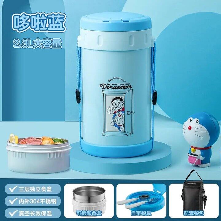 史低价了54.4‼️爱仕达 304不锈钢三层保温饭盒 2.3L（带保温袋），超可爱