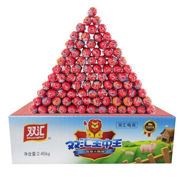 双汇王中王火腿肠，0.8/支💰