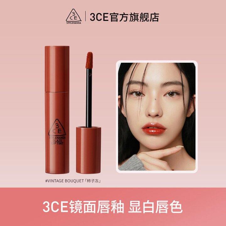 3CE镜面唇釉，35/支💄都是热门色号