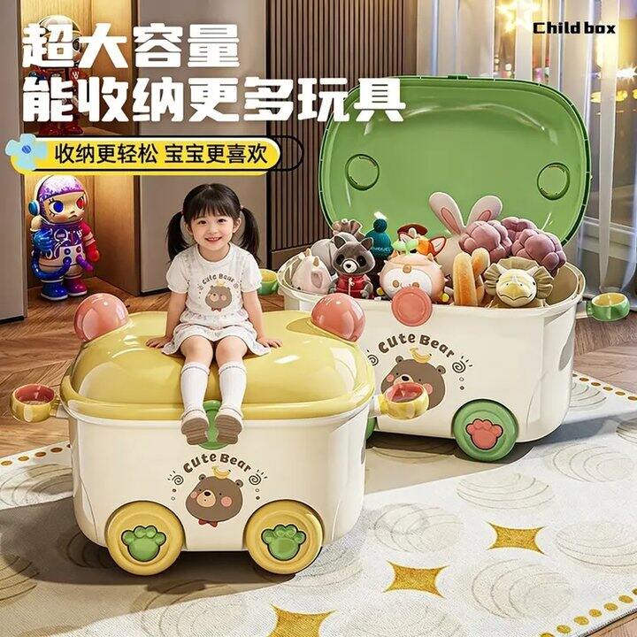 纳鸣收纳箱‼️五折🚗29.5