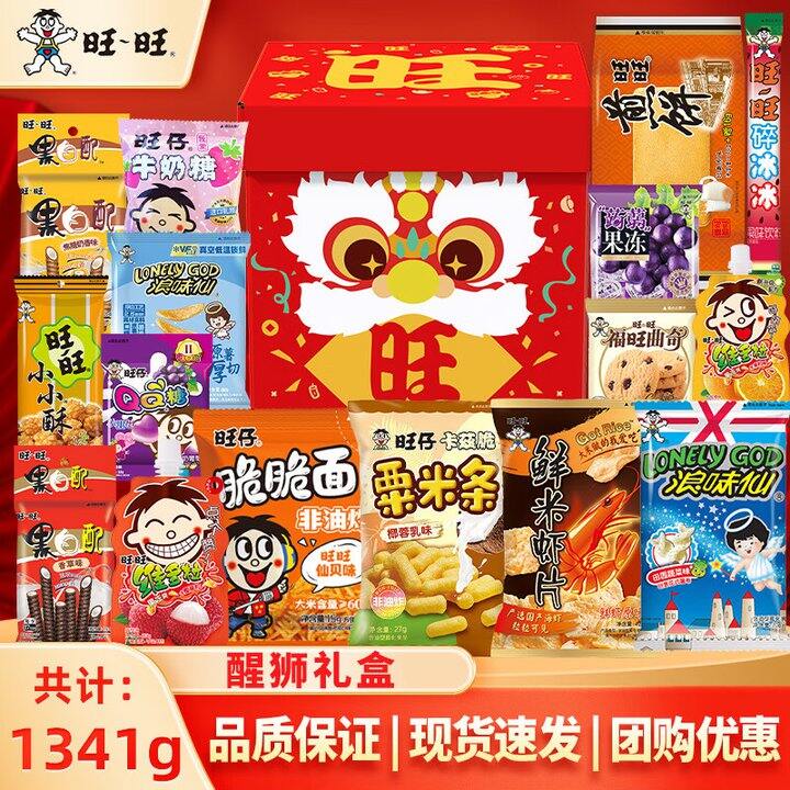 旺旺醒狮礼盒2件69.9