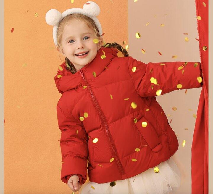 波司登旗下康博儿童羽绒服到手139