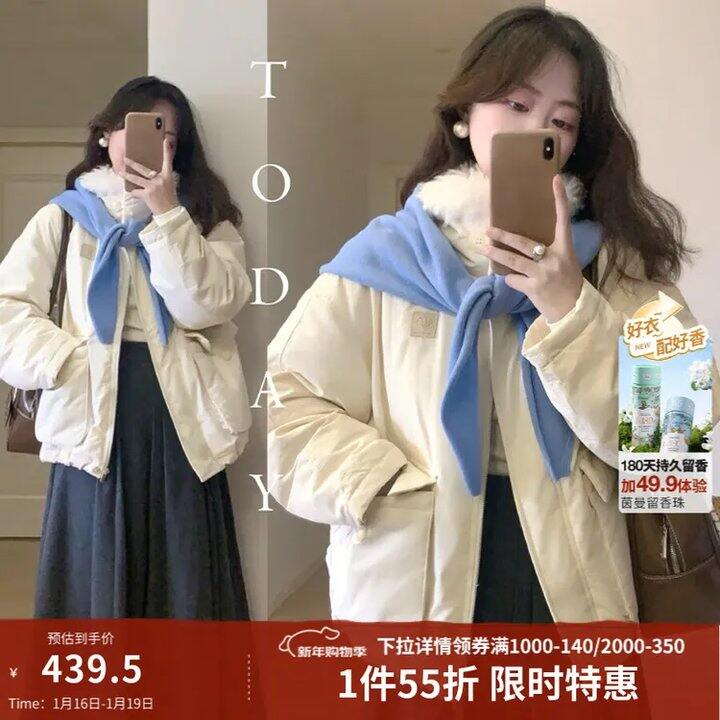 茵曼女装低至750买2000，3.7折，买新年衣服啦，价格超低，款式好看