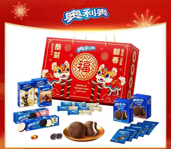 奥利奥新年礼盒，29
