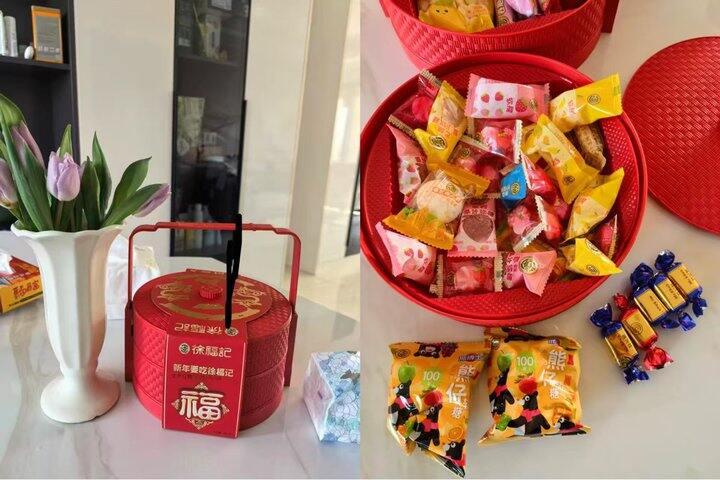 徐福记糖果双层提篮丨26.9